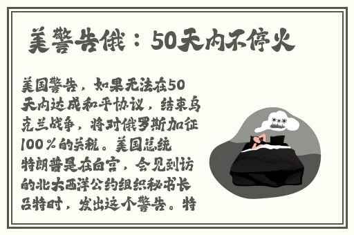 仙踪林娇小4一6XXXⅩ